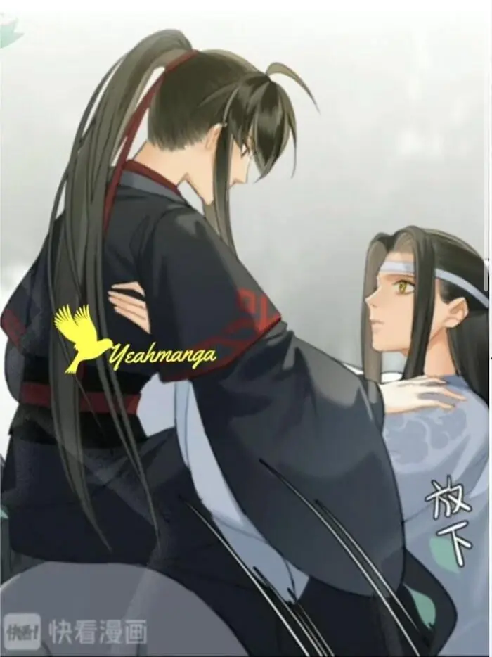 Mo Dao Zu Shi Chapter 178 image 34_optimized